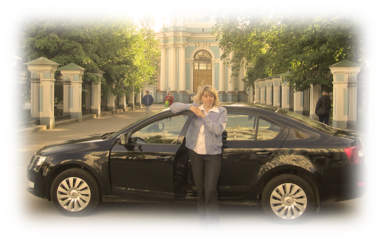 Your personal guide with a  driver in St. Petersburg, Russia